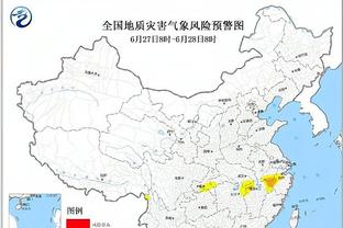 必威手机登录网站下载截图3